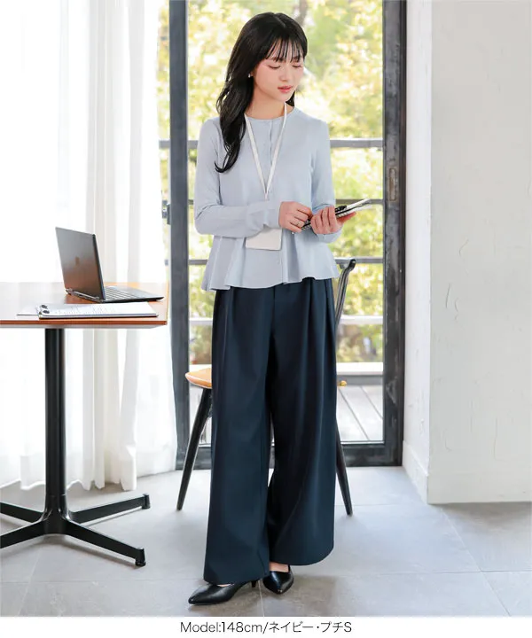 INSCRIRE PT45B ブラウン ワイドパンツ サイズ33 ナチュラル