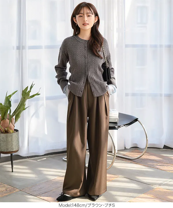 Petitle / プチレ ] 2タックワイドパンツ [M4276] - レディース