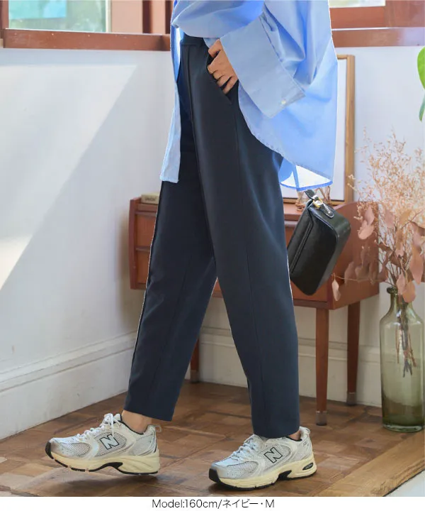 選べるサイズ 美脚ポンチテーパードパンツ [M4277]