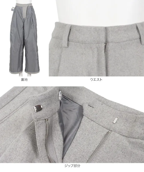 フェイクウールタックワイドパンツ [M4278] - レディース