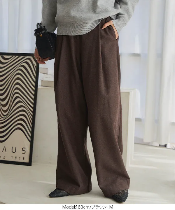フェイクウールタックワイドパンツ [M4278] - レディースファッション