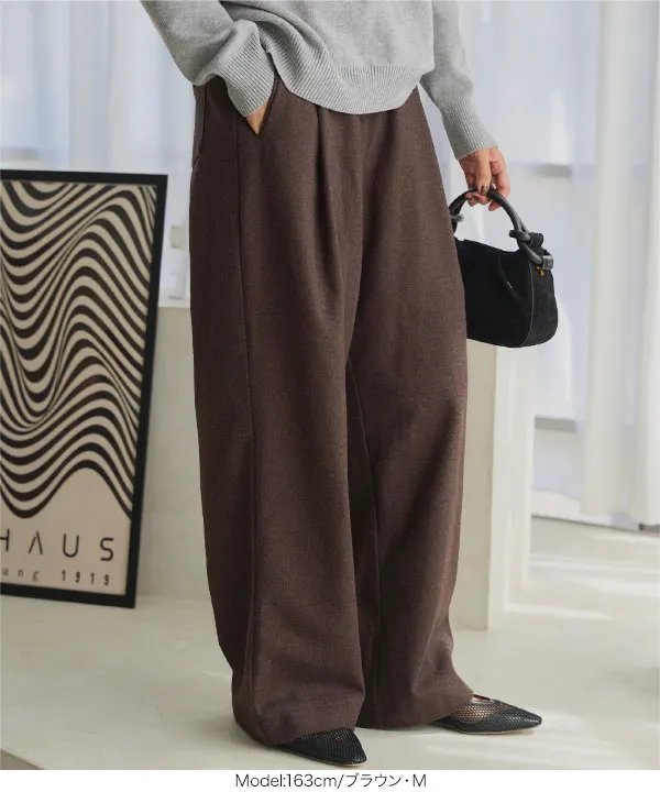 フェイクウールタックワイドパンツ [M4278] - レディースファッション