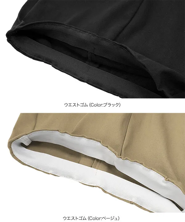 [ mamaレタス ] 裾スリットストレッチマタニティスキニーパンツ [M4282]