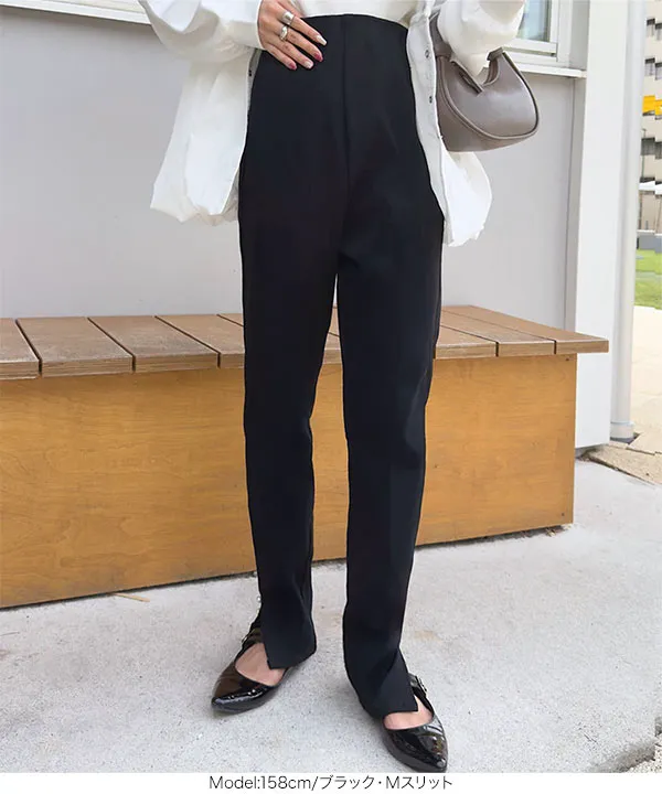 [ mamaレタス ] 裾スリットストレッチマタニティスキニーパンツ [M4282]