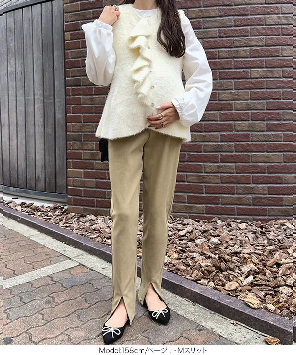 [ mamaレタス ] 裾スリットストレッチマタニティスキニーパンツ [M4282]