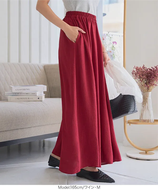 UV速乾サラテロワイドパンツ [M4286] - レディースファッション通販