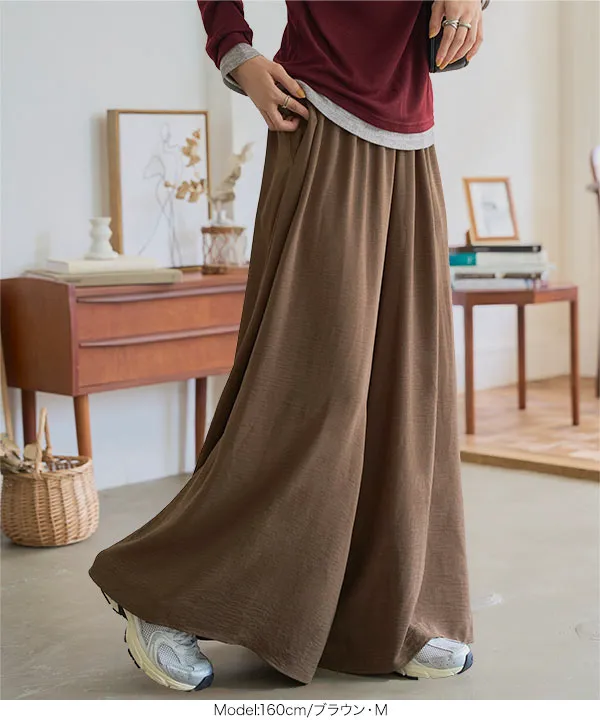 UV速乾サラテロワイドパンツ [M4286] - レディースファッション通販