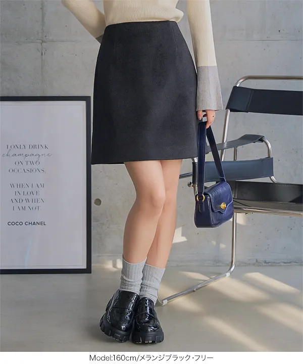 ウールライクミニスカート [M4289] - レディースファッション通販 神戸