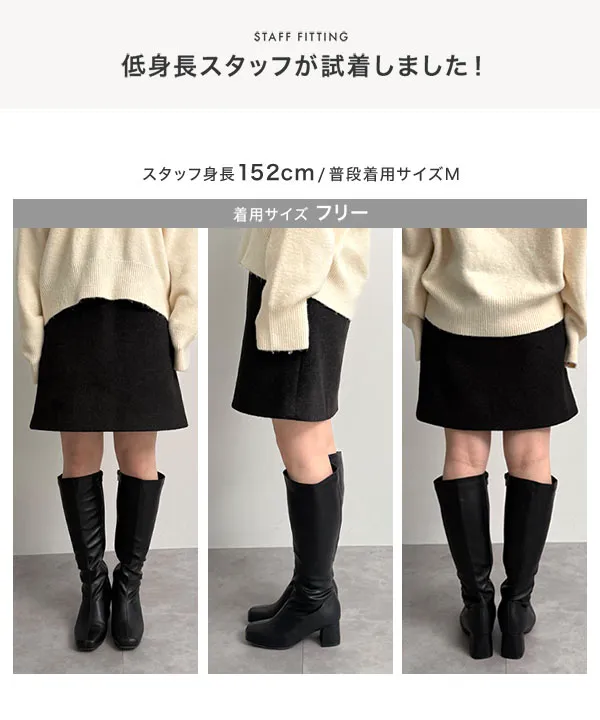 今期新作　ロンハーマン　mtmodelist ウールミニスカート/ブラック 今期新作 ロンハーマン mtmodelist ウールミニスカート/ブラック