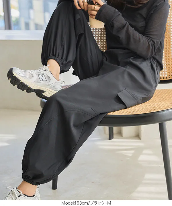 カーゴカーブパンツ [M4290] - レディースファッション通販 神戸レタス