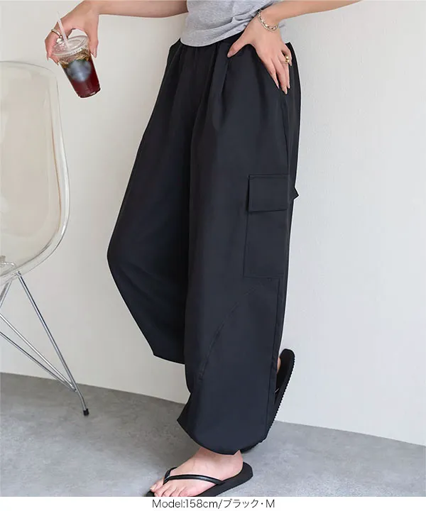 カーゴカーブパンツ [M4290] - レディースファッション通販 神戸レタス