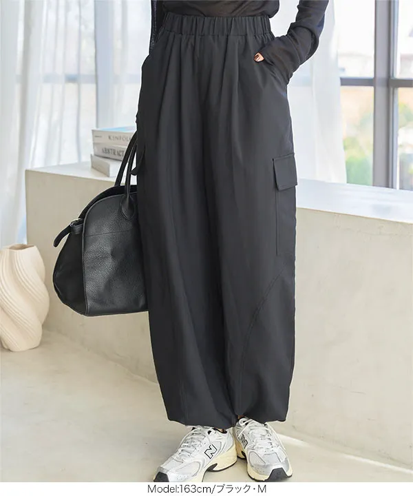 カーゴカーブパンツ [M4290]| SALE！ - レディースファッション通販