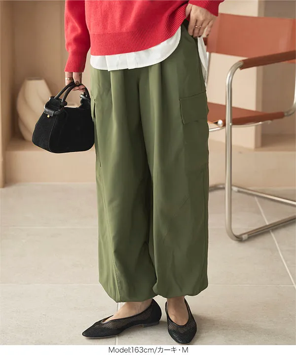 カーゴカーブパンツ [M4290]