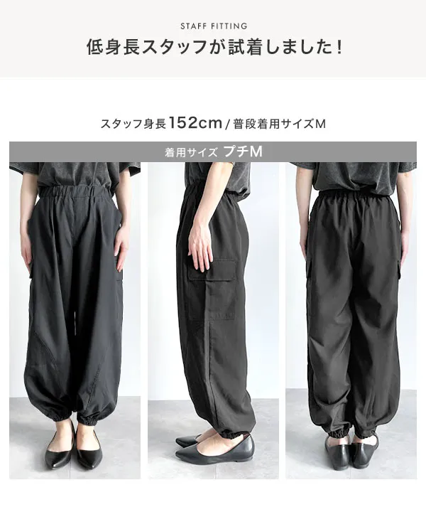 新品★クラブハウス★オリジナルパンツ★黒XL Gramicci Gramicci Gramicci for OSHMAN'S Octa Walker Pant｜OSHMAN'S