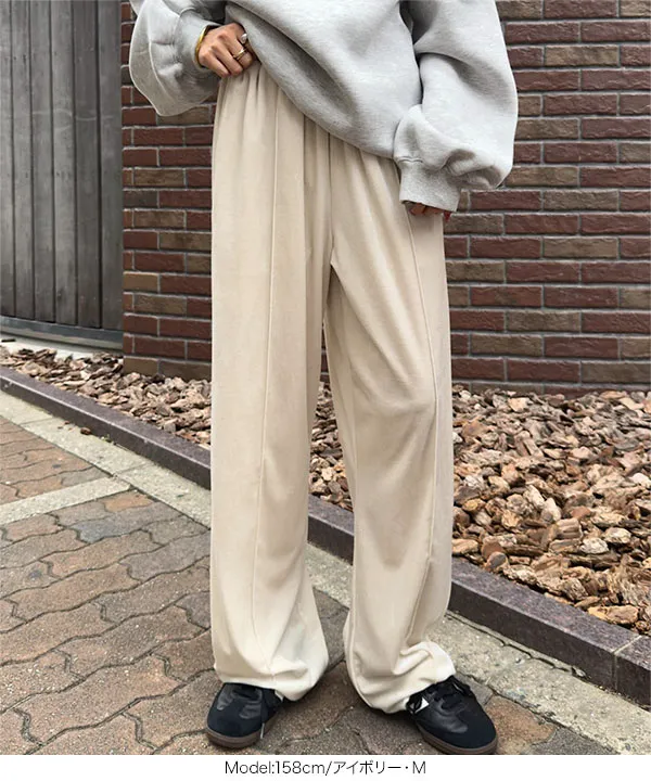 センターシームベロアワイドパンツ [M4293] - レディースファッション
