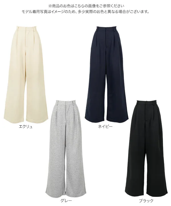 新品★EPOCA ワイドパンツ エポカ タックワイドパンツ 42