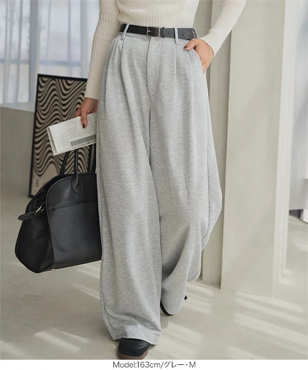 タックスウェットワイドパンツ [M4294] - レディースファッション通販