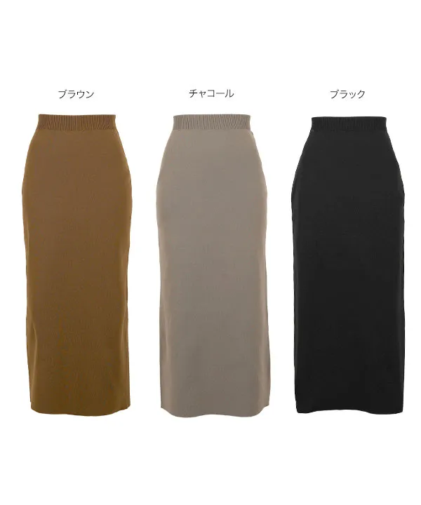 スポンディッシュニットタイトスカート [M4295] - レディース