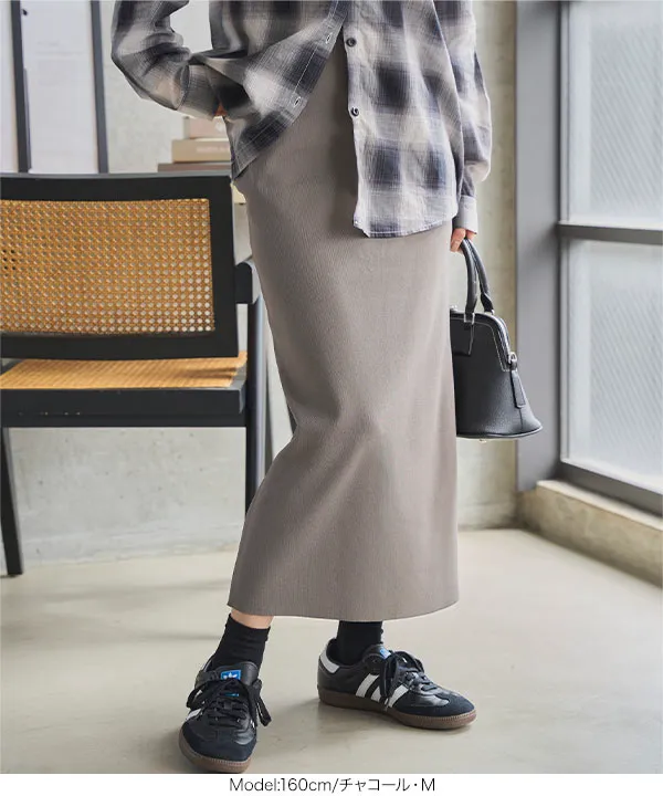 スポンディッシュニットタイトスカート [M4295]