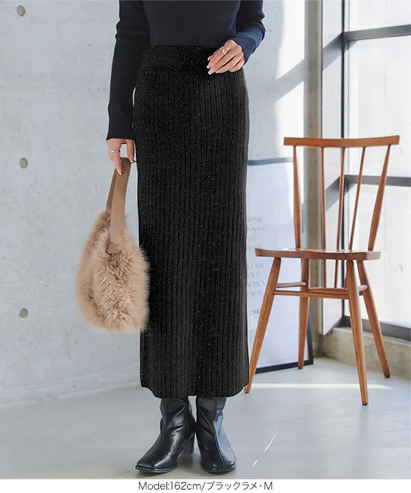 着痩せリブニットスカート [M4296]| 大好評につき送料無料