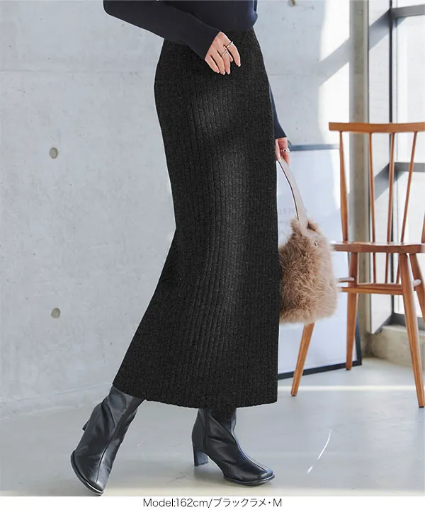 着痩せリブニットスカート [M4296] | 大好評につき送料無料