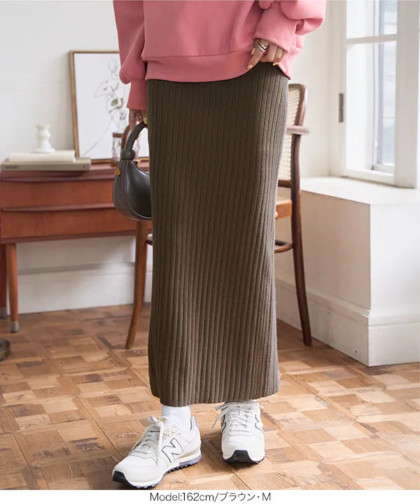 着痩せリブニットスカート [M4296] | 大好評につき送料無料