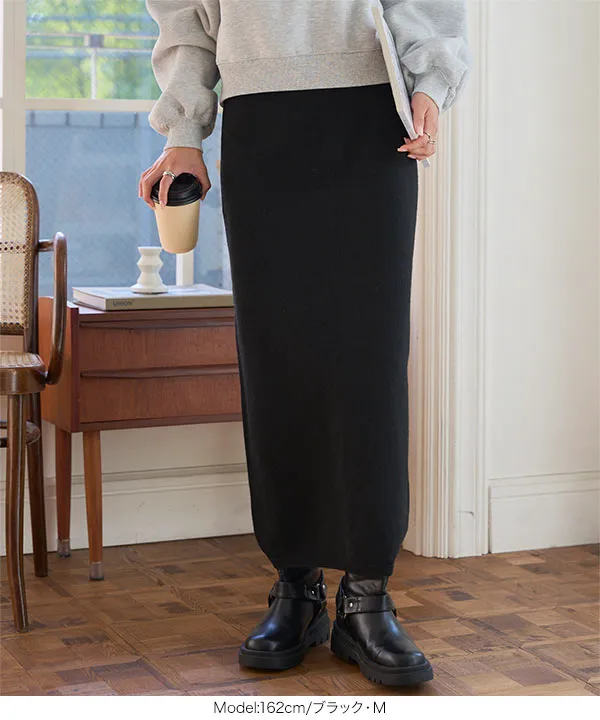 マチャット　ロングスカート　ホールガーメント machatt ロングスカート ホールガーメントスカート