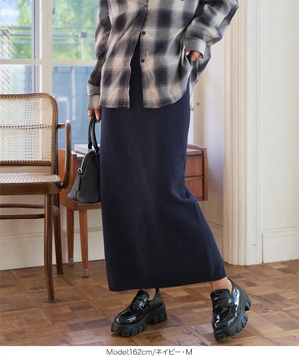 マチャット　ロングスカート　ホールガーメント machatt ロングスカート ホールガーメントスカート