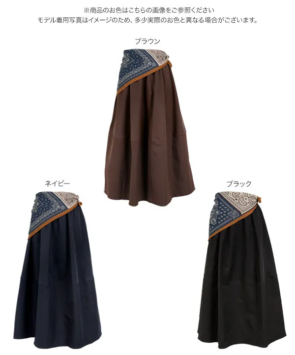 スカーフ付き切替フレアスカート [M4298] - レディースファッション