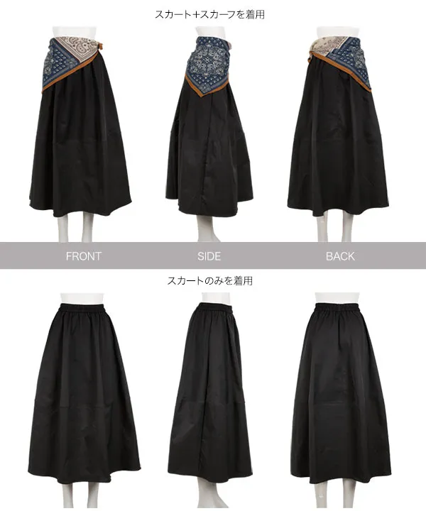 スカーフ付き切替フレアスカート [M4298]