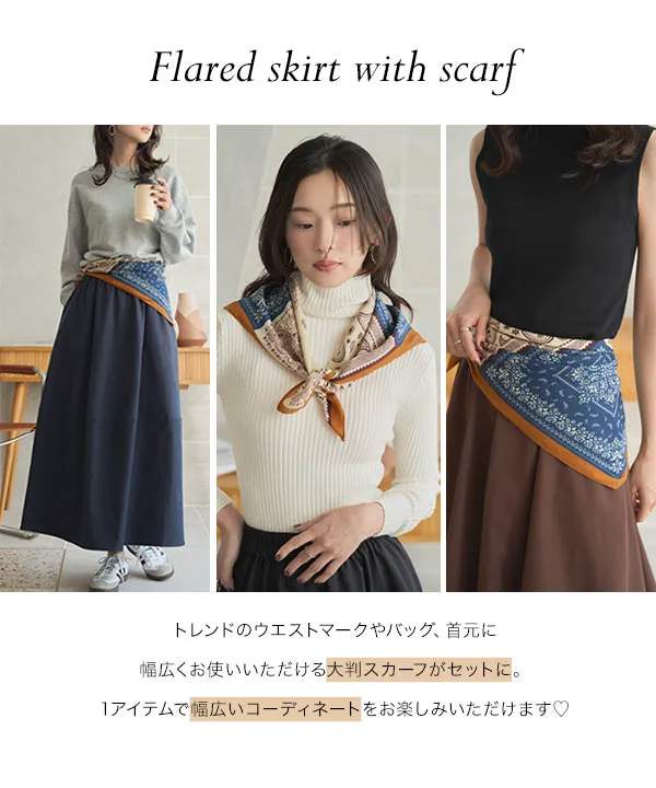 スカーフ付き切替フレアスカート [M4298] - レディース