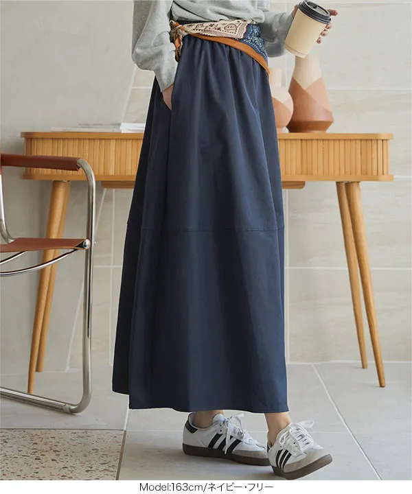 プトマヨ　ネイビー フレアスカート AOYAMA 【洋服の青山】フレアスカート レディース オール