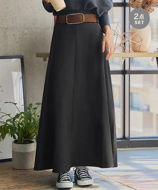 2点セット ] ベルト付きAラインフレアスカート [M4299] - レディース