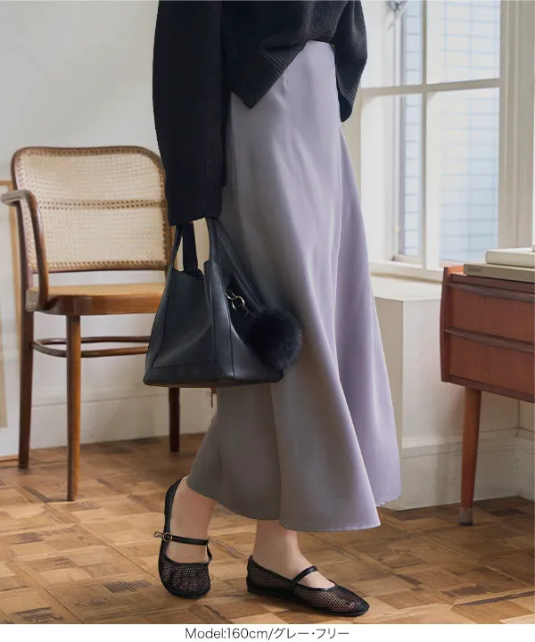 サテンタイトスカート [M4300] - レディースファッション通販 神戸