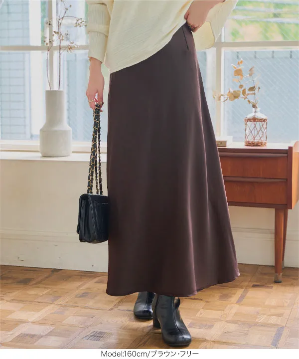 サテンタイトスカート Cookie Chocolate / サテンタイトスカート11-139028