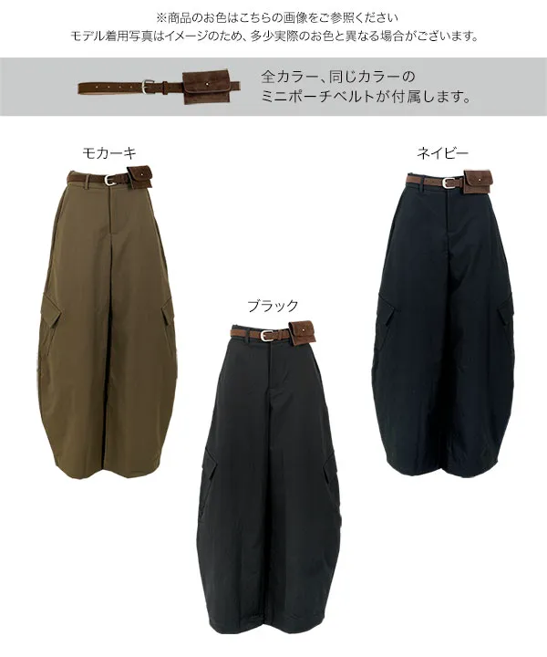 ミニポーチベルト付きカーゴカーブパンツ [M4301]