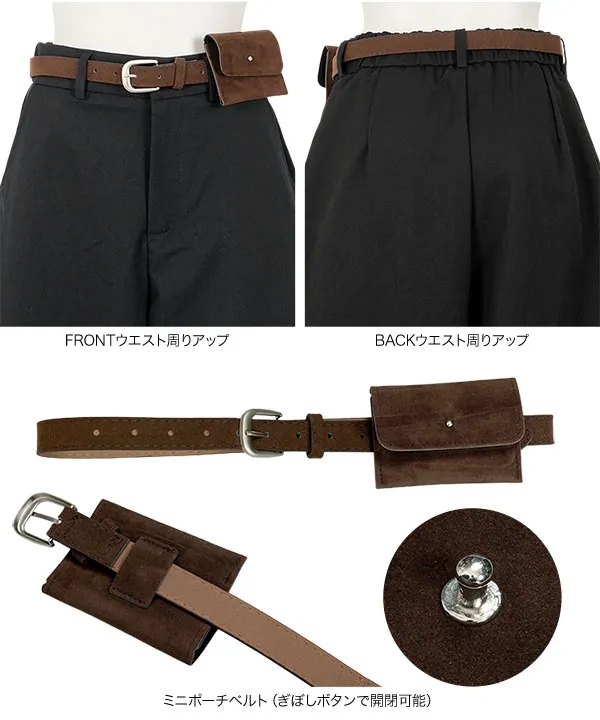ミニポーチベルト付きカーゴカーブパンツ [M4301] - レディース