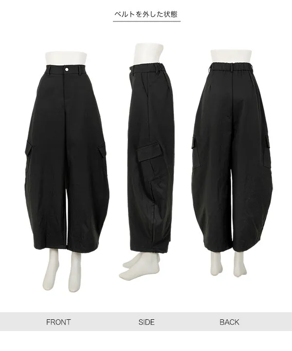 ミニポーチベルト付きカーゴカーブパンツ [M4301] - レディース