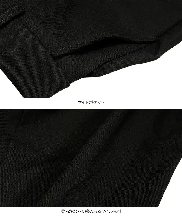 ミニポーチベルト付きカーゴカーブパンツ [M4301]
