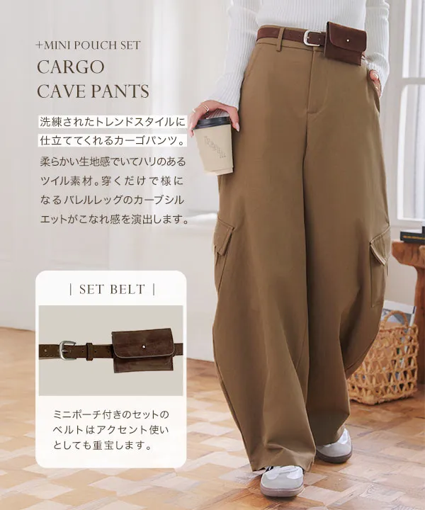 ミニポーチベルト付きカーゴカーブパンツ [M4301] - レディース