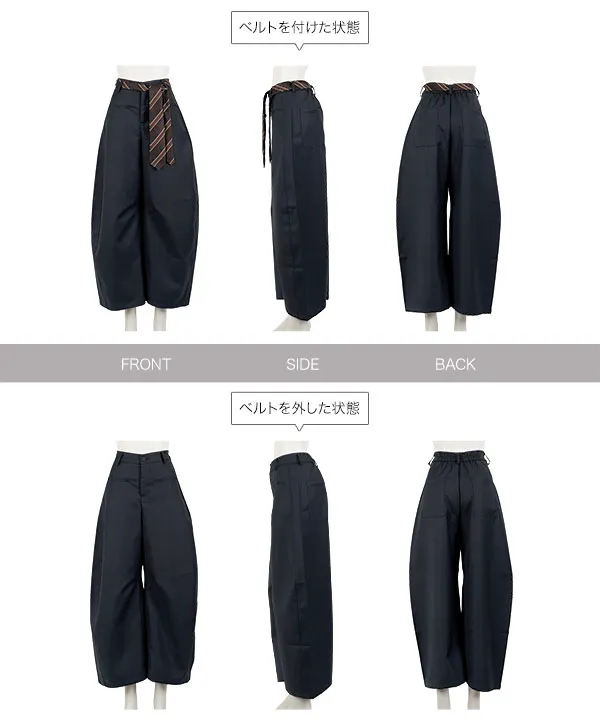 ネクタイ風ベルト付きカーブパンツ [M4302] - レディースファッション