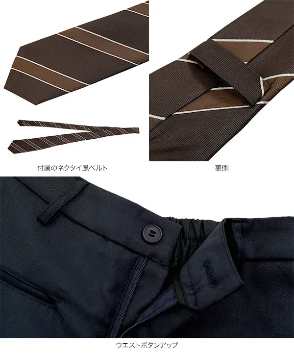 ネクタイ風ベルト付きカーブパンツ [M4302]