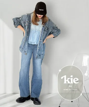 [ kieさんコラボ ]バックベルトカーブパンツ [M4303] | 4/2(木)12:00~販売予定!