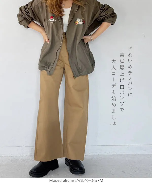 美品 MB アイテム ハイエンドECWCS Lサイズ カーキ kieさんコラボ ]バックベルトカーブパンツ [M4303] | 大好評につき送料