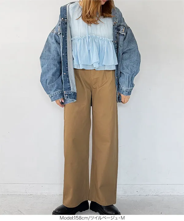 Coco lapine design ketos 50×70 ココラパン ケトス kieさんコラボ ]バックベルトカーブパンツ [M4303] | 大好評につき送料