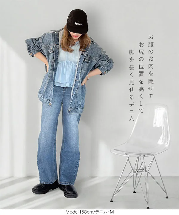 kieさんコラボ ] 着痩せバックベルトカーブパンツ [M4303] | 大好評