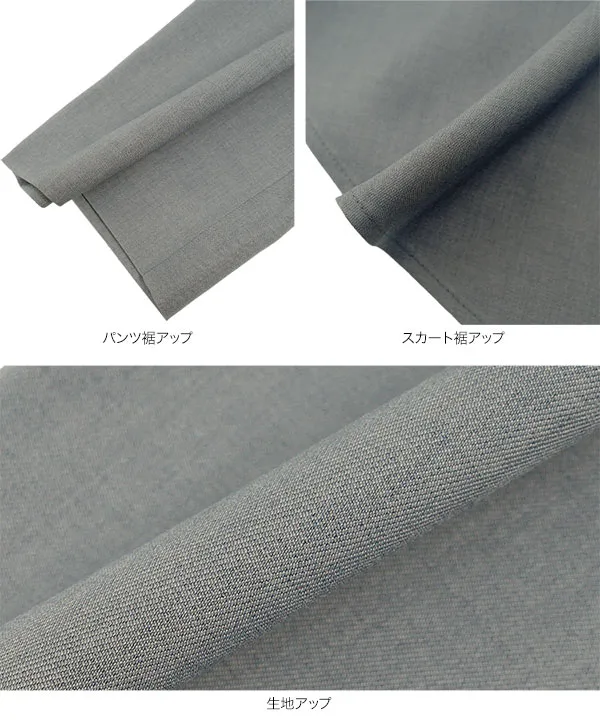 [ SAYAKAさんコラボ ]2点セットマルチwayペプラム×ストレートパンツ [M4304]| 今だけ送料無料！