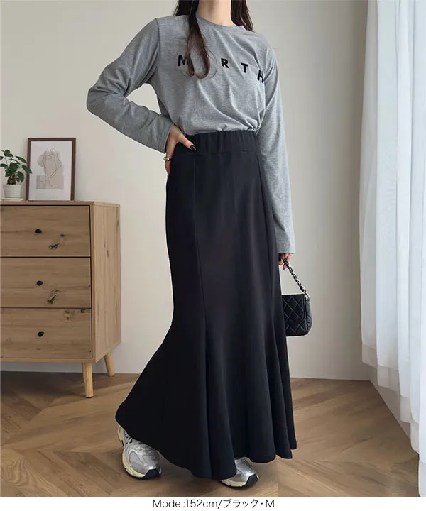 スウェットマーメイドスカート [M4305] - レディースファッション通販