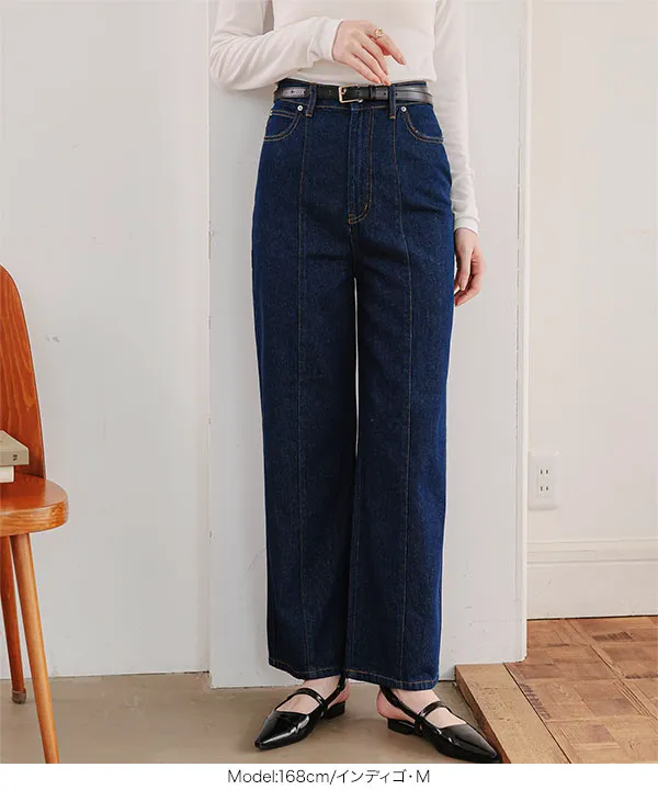 ウエスト調整OK骨格ウェーブさんデニムパンツ [M4306]
