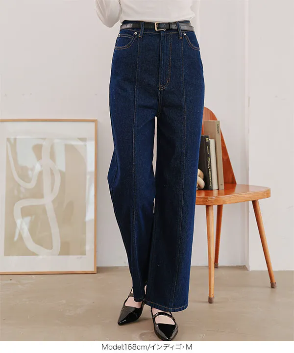 ウエスト調整OK骨格ウェーブさんデニムパンツ [M4306] - レディース